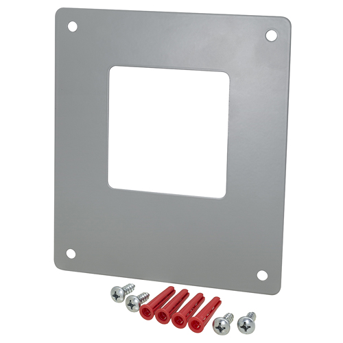 Product image for ILS FMP0239KIT FLUSH MOUNT PLATE W