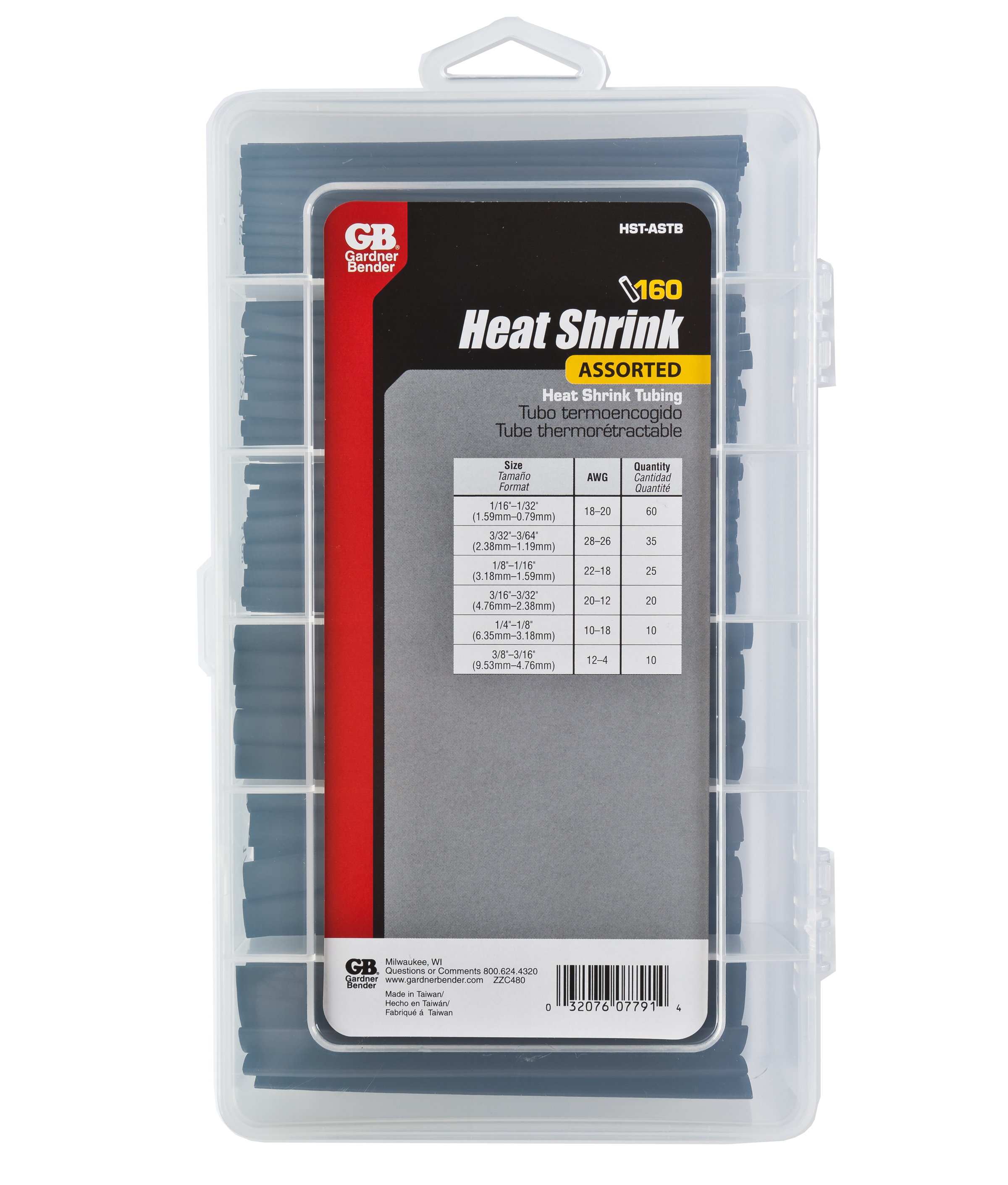 Product image for Gardner Be HST-ASTB Heat Shrink Tub