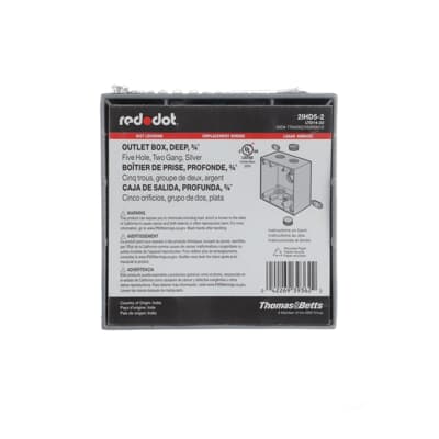 Red Dot 2IHD5-2 2-Gang Weatherproof Box w/5 3/4
